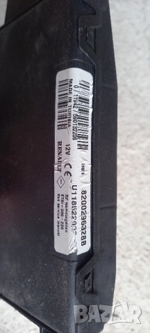 Комфорт модул Dacia Sandero (2008-2012) , снимка 2 - Части - 51949586