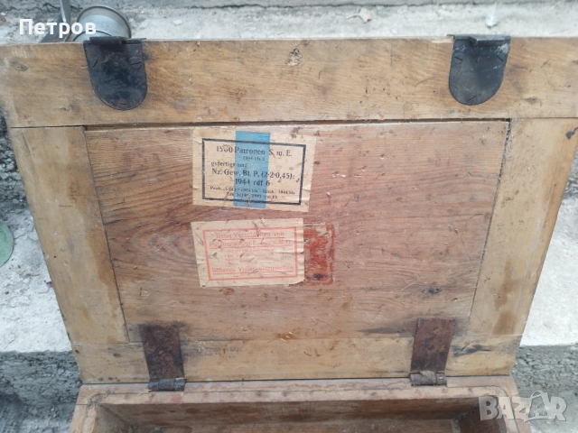 бмв кутия за патрони вермахт, снимка 3 - Части - 52120918