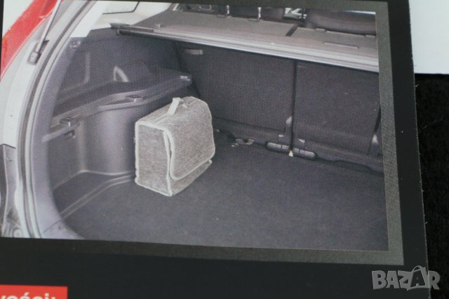 органайзер за багажник, полски, внос от Полша, снимка 2 - Аксесоари и консумативи - 26672562