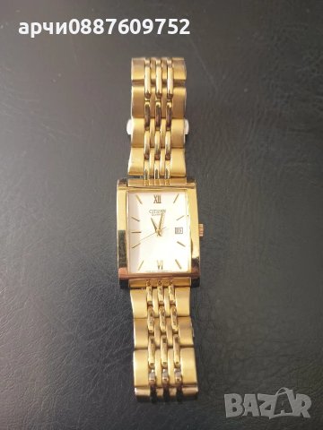 Мъжки часовник Citizen 1012 s020832 hst