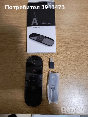 Дистанционно управление и безжична клавиатура, с Air Mouse, снимка 2 - Дистанционни - 52253339