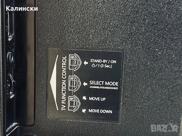 TV HITACHI 43”, снимка 9 - Телевизори - 52948357