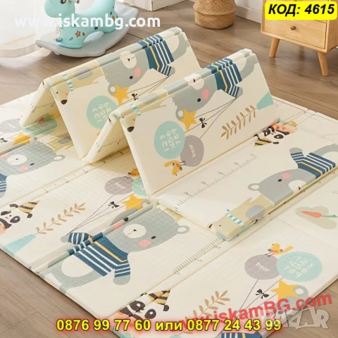Сгъваемо бебешко килимче XPE – безопасна постелка за прохождане и игра - КОД 4515, снимка 15 - Други - 52716287