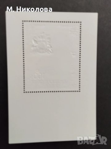 Гвинея 1985, снимка 2 - Филателия - 50946162