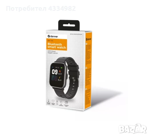Смарт часовник Denver SW-165 black Smart спортна гривна температура кислород в кръвта Bluetooth, снимка 4 - Смарт гривни - 51138599