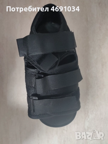 ПОСТОПЕРАТИВНА ОБУВКА 