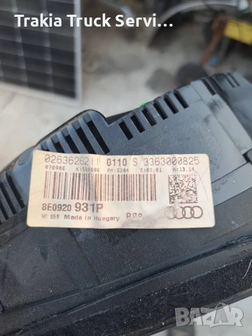 Табло километраж Ауди А4 Б7 RB8 8E0920931P, снимка 3 - Части - 51382034