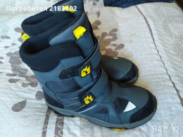 Ботуши 40 номер, снимка 4 - Детски боти и ботуши - 35186611