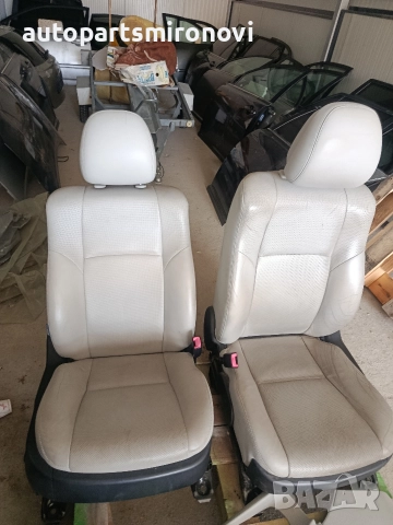 Салон за Авенсис Т27 