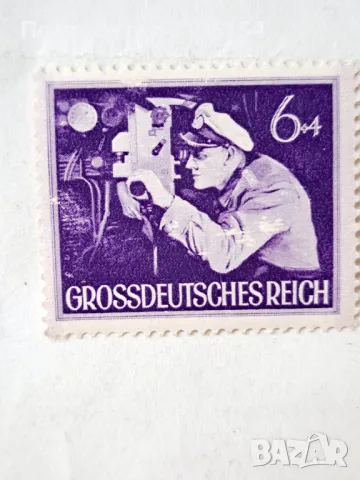 Пощенска марка Германия, 1944 г.