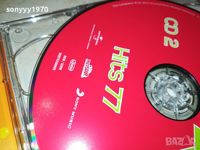 BRAVO HITS 77 X2 CD ВНОС GERMANY 2611230830, снимка 10 - CD дискове - 43151170