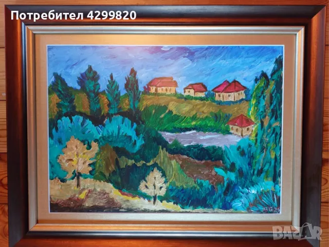 Картина " Планински къщи "