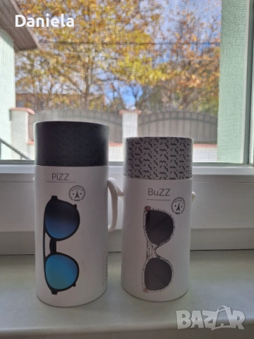 Детски слънчеви очила KIETLA, снимка 9 - Слънчеви и диоптрични очила - 52287176