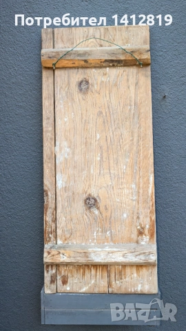 Драган Милев - Дари , снимка 3 - Картини - 53511198