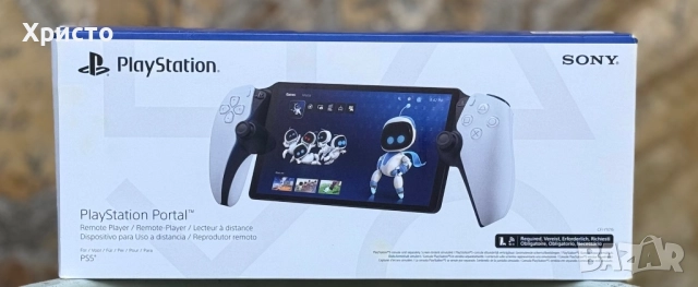 НОВ!!! Конзола Sony PlayStation Portal Remote Player, White , снимка 4 - PlayStation конзоли - 52409273