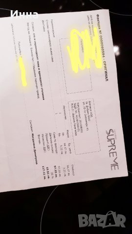 Ежедневно кафяво мъжко сако М/L размер плътно с кръпки на лактите, снимка 10 - Сака - 26551995