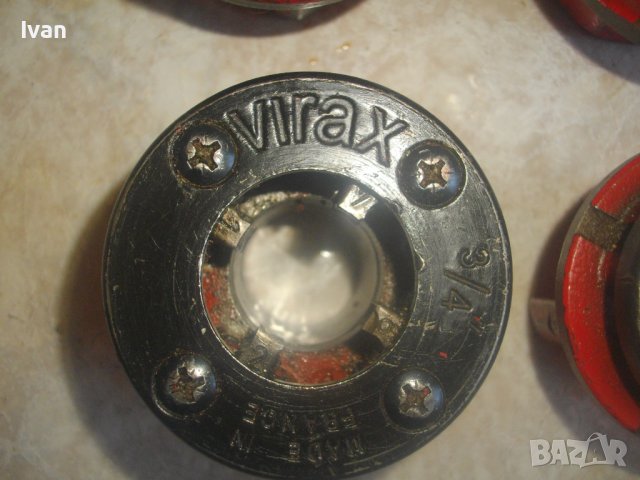 VIRAX Резбонарезни Глави За Чешмеджийска Водпроводна Плашка Винтонарезка VIRAX-Made in France-Профи, снимка 10 - Други инструменти - 43569270