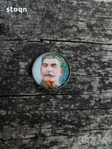 Значка Сталин , снимка 1 - Колекции - 32515588