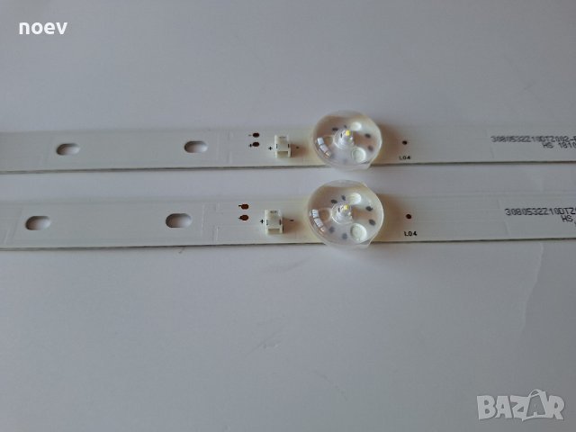 Led backlight CX315DLDEM от STARLIGHT 32DM6500 , снимка 5 - Части и Платки - 44083563