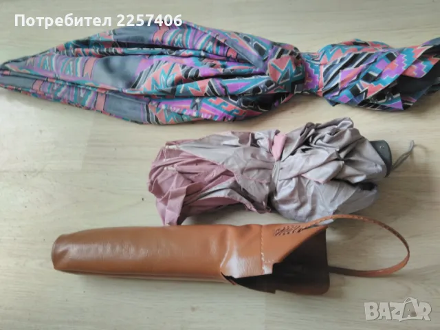 Чадъри , снимка 6 - Чадъри - 50167171