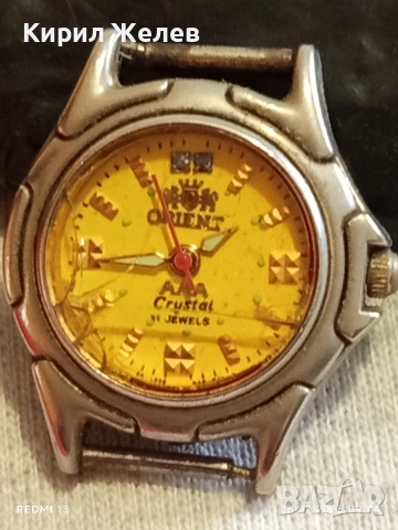 Стар марков дамски часовник ORIENT CRISTAL рядък модел 51847