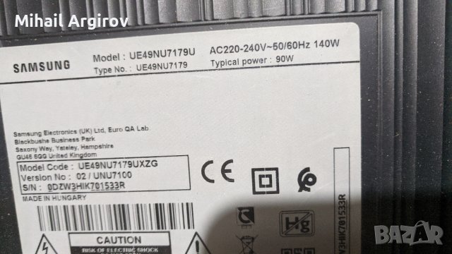 SAMSUNG UE49NU7179U, снимка 2 - Части и Платки - 43528128