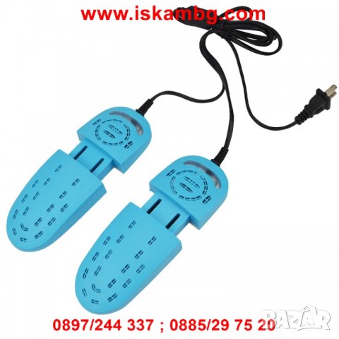 Електрическа сушилка за бързо изсушаване на обувки - код 2026, снимка 4 - Други стоки за дома - 26856680