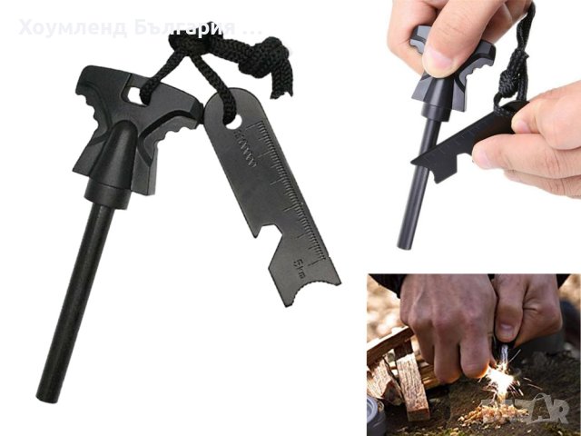 Комплект за оцеляване 10в1 с водоустойчива, снимка 2 - Други стоки за дома - 43086748