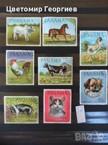 Пощенски марки серий , снимка 3 - Филателия - 37549775