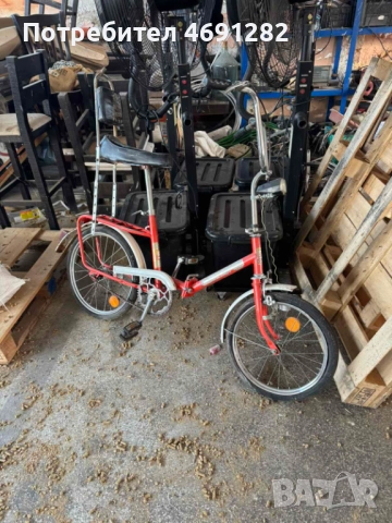 Колело балканче в оригинален вид 