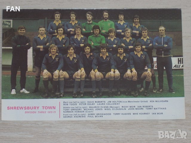 Плакати (снимки) на английски отбори от началото на 70-те години Челси, Евертън, Болтън, Мидълзбро, снимка 3 - Фен артикули - 32505992