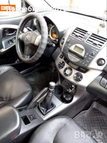 Тойота  RAV4, снимка 9 - Автомобили и джипове - 49061914