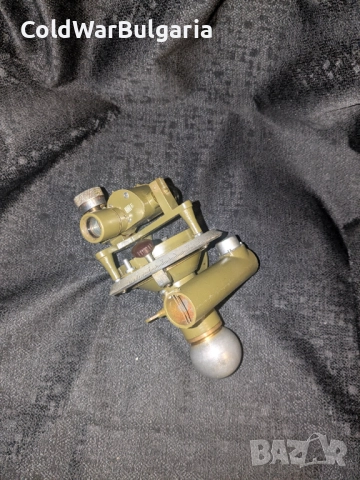 Съветски артилерийски компас (WW2), реновиран в България през Студената война