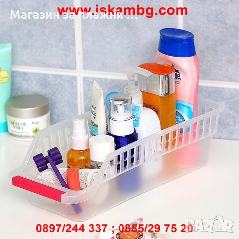 Кутия органайзер за хладилник   код 1957, снимка 5 - Други - 28596540