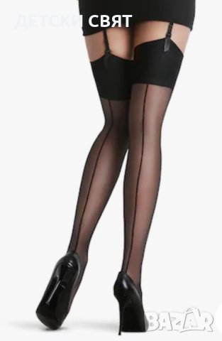 ЕРОТИЧНО БЕЛЬО - ПРАШКИ,ЧОРАПИ ,СУТИЕНИ