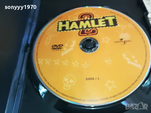 ХАМЛЕТ-ДВД 2003251643, снимка 2 - DVD филми - 49574356