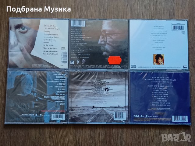 Намалено - 6 албума внос англия, снимка 4 - CD дискове - 35227446