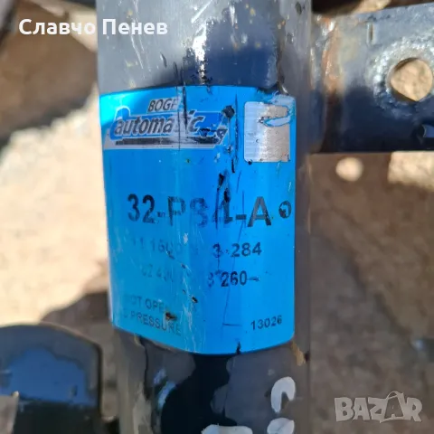 Амортесьор с пружина к-т ляв за Форд C-MAX.Focus,Mazda3.5.Volvo C30,50,70,S40,V50, снимка 4 - Части - 50333204