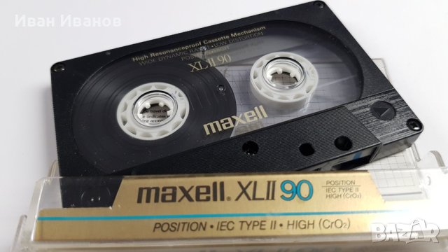 MAXELL XL II японски хромни аудиокасети