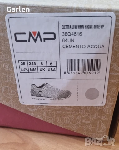 Маратонки CMP, снимка 3 - Маратонки - 50492089