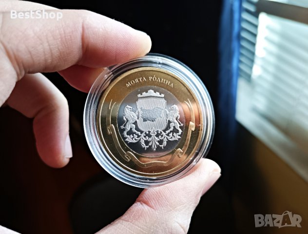 Русе Доходно здание - Юбилейна монета , снимка 2 - Нумизматика и бонистика - 39081620