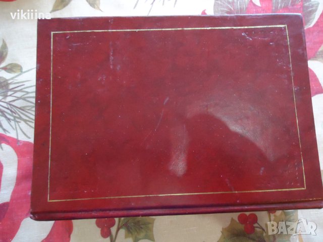 Кой кой е в България, снимка 8 - Енциклопедии, справочници - 43738951