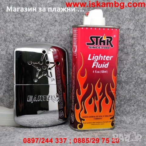 Нandwarmer - Джобна печка - КОД 0655, снимка 10 - Други стоки за дома - 28463649