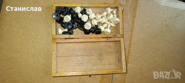 Малък стар шах , снимка 4 - Други ценни предмети - 53306691