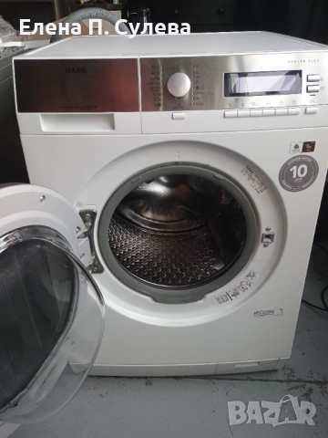 Пералня със сушилня AEG LAVAMAT TURBO, снимка 2 - Перални - 52087242