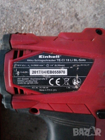 Einhell импакт винтоверт гайковерт, снимка 3 - Винтоверти - 53014211