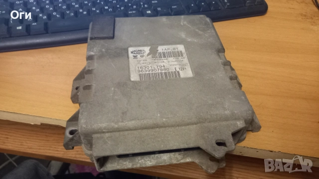 Компютър за Пежо 206 IAW 1AP.81 / 16301.794 / 9639907880
