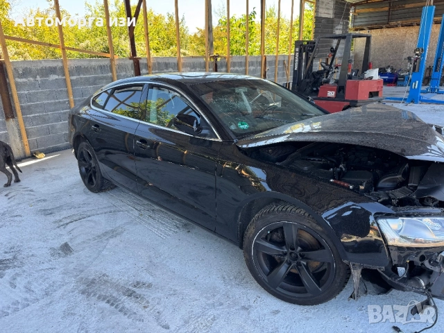 Ауди А5 2.0 TFSI бензин 2010 Г 6 ск само на части , снимка 2 - Части - 51768164