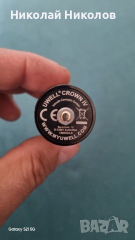 Uwell Crown 4 Sub Ohm Tank, снимка 2 - Вейп без пълнители - 40544417