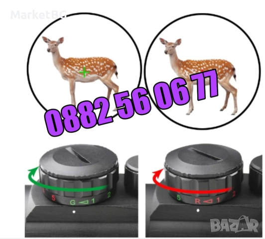 Oптически прицел бързомер Bushnell 1х40RD, червена и зелена точка, снимка 8 - Оборудване и аксесоари за оръжия - 52500638